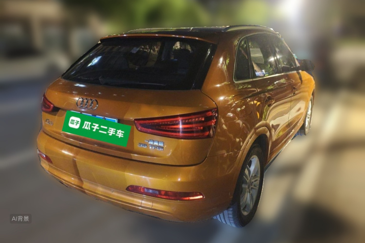 Audi Q3 2015 #7 Audi Q3 2015 car image #7