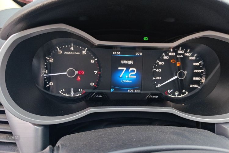 GEELY Emgrand GL 2019 #13 GEELY Emgrand GL 2019 car image #13