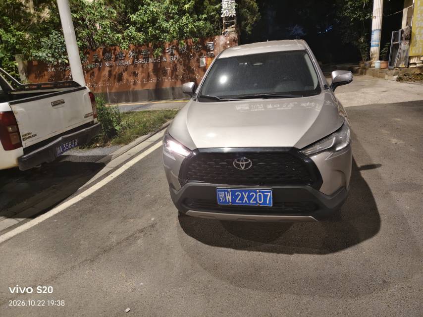 Toyota Corolla Cross 2023 Toyota Corolla Cross 2023 car image