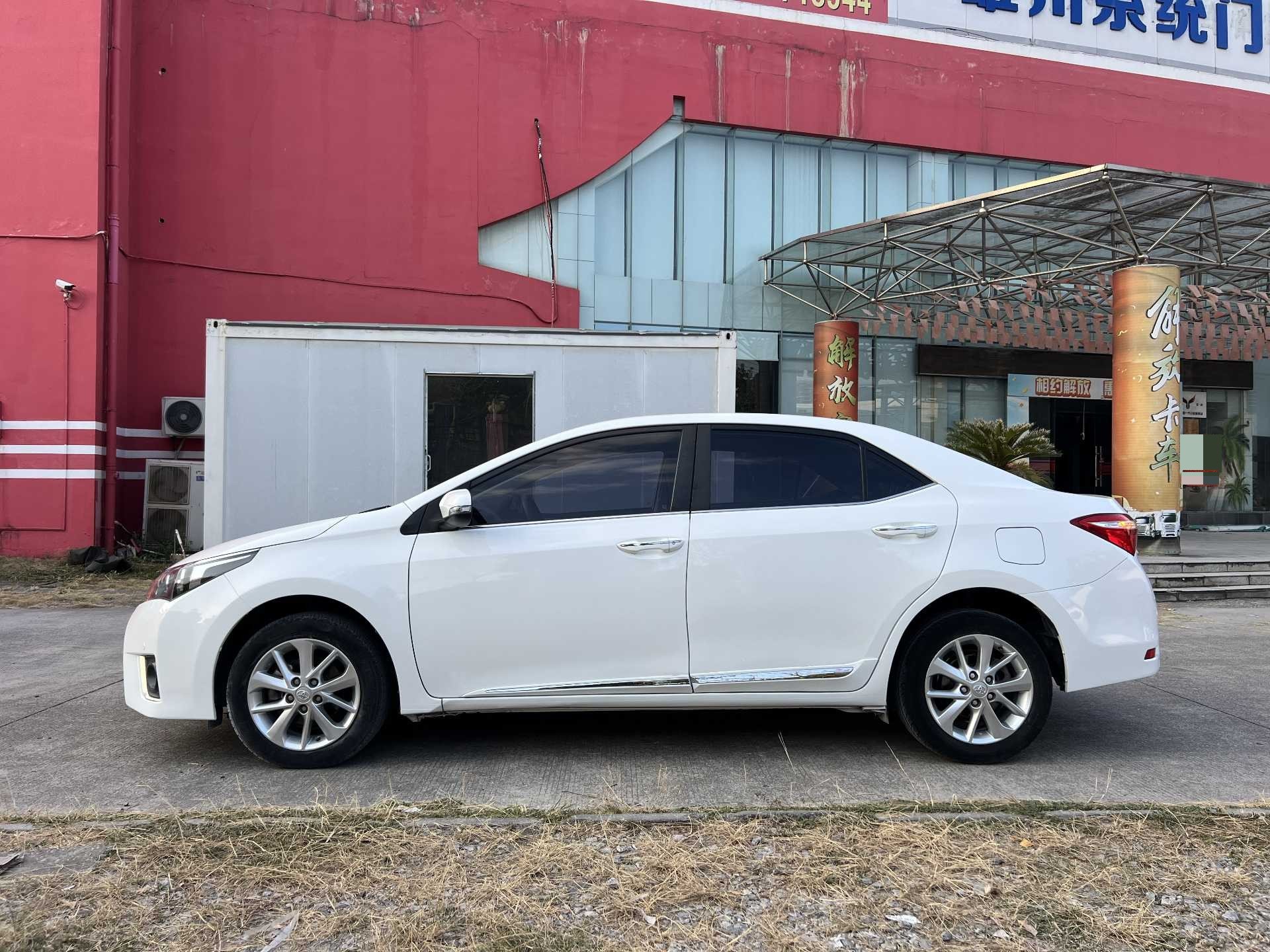 Toyota Corolla 2016 #4 Toyota Corolla 2016 car image #4
