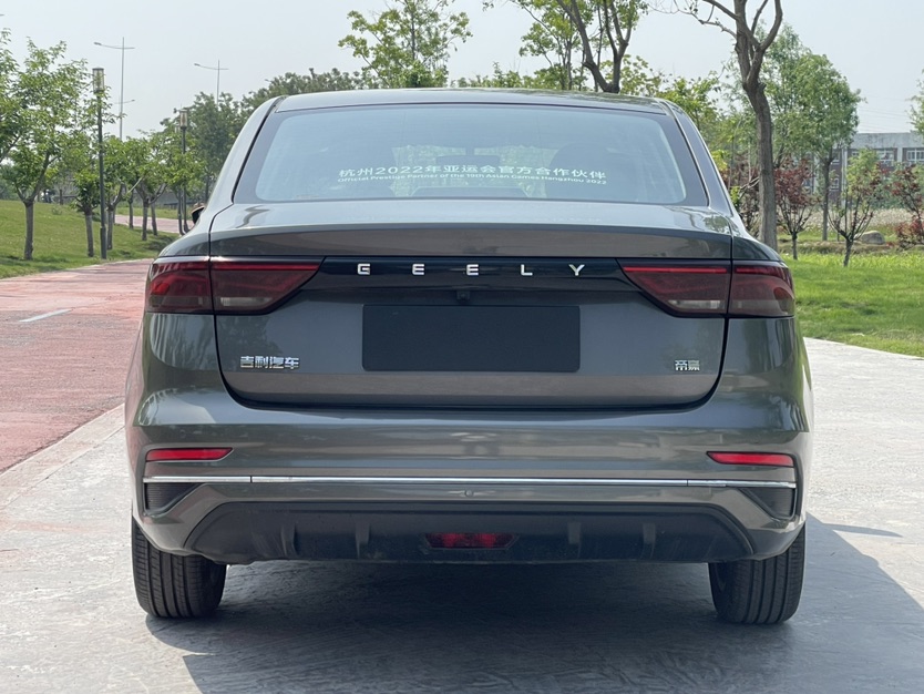 GEELY Emgrand 2023 #5 GEELY Emgrand 2023 image de voiture #5