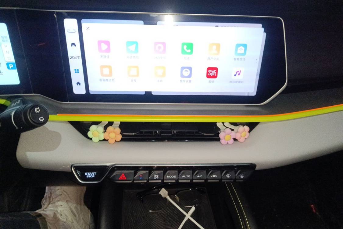 GEELY Coolray 2022 immagine di auto #26