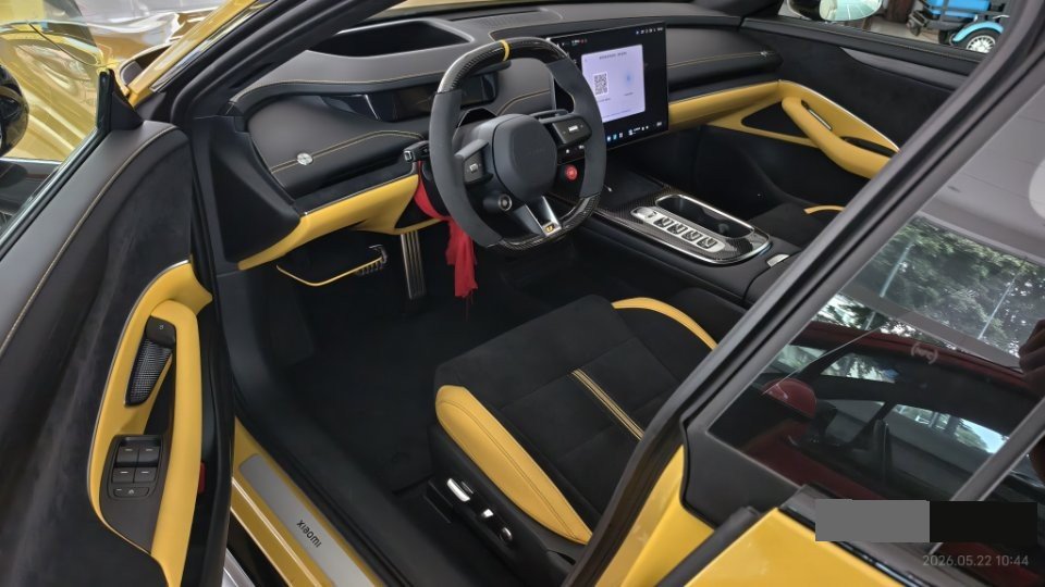 MI SU7 Ultra 2025 #5 MI SU7 Ultra 2025 immagine di auto #5