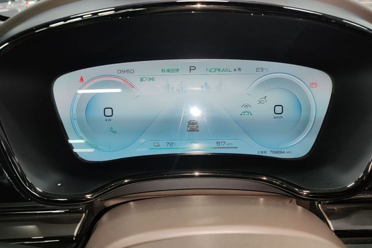 BYD Han 2022 car image #16