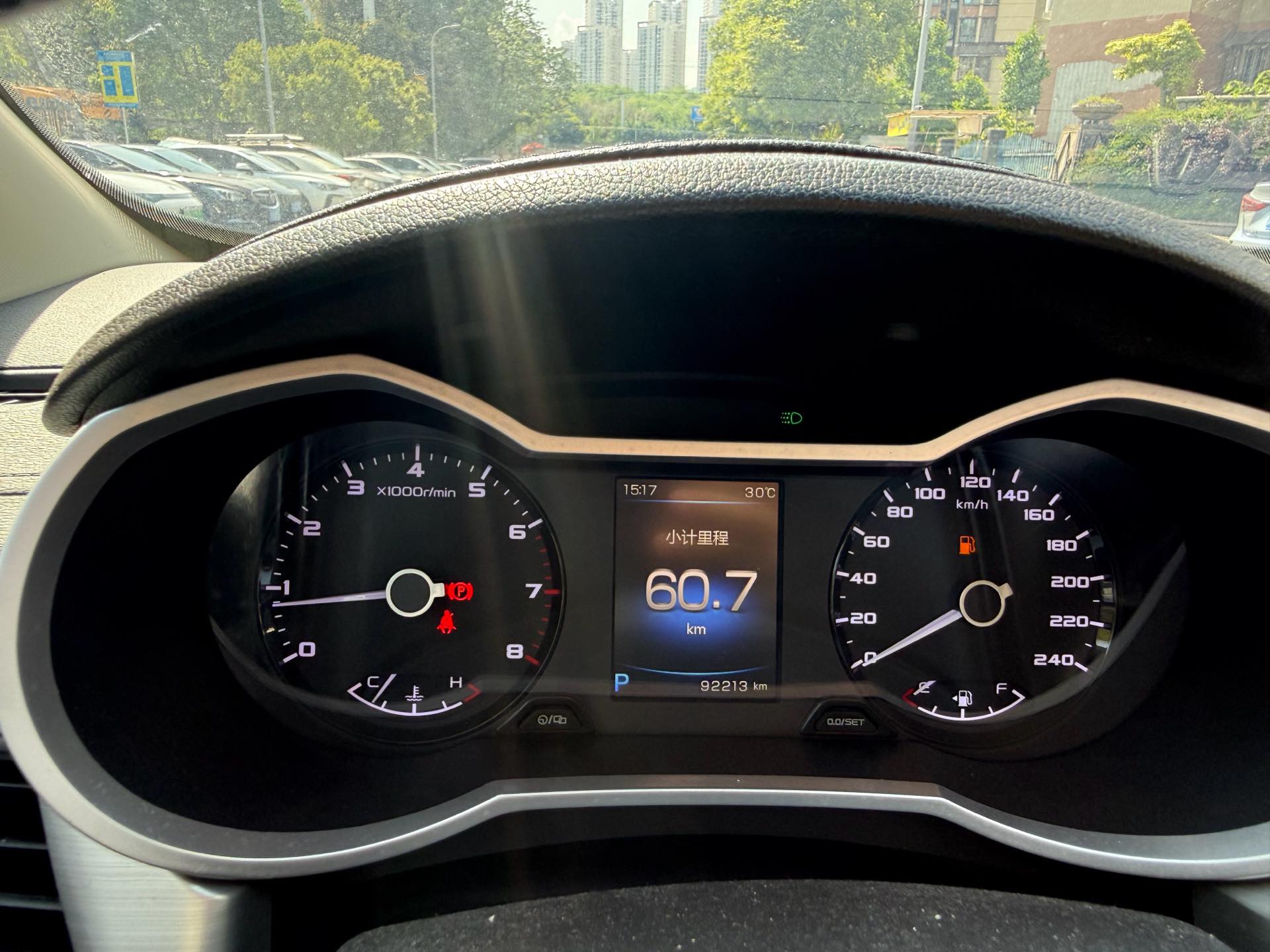 GEELY Emgrand GL 2017 car image #14