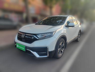 Honda CR-V 2021 Honda CR-V 2021 car image