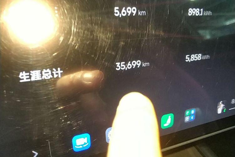 MI SU7 2024 immagine di auto #12