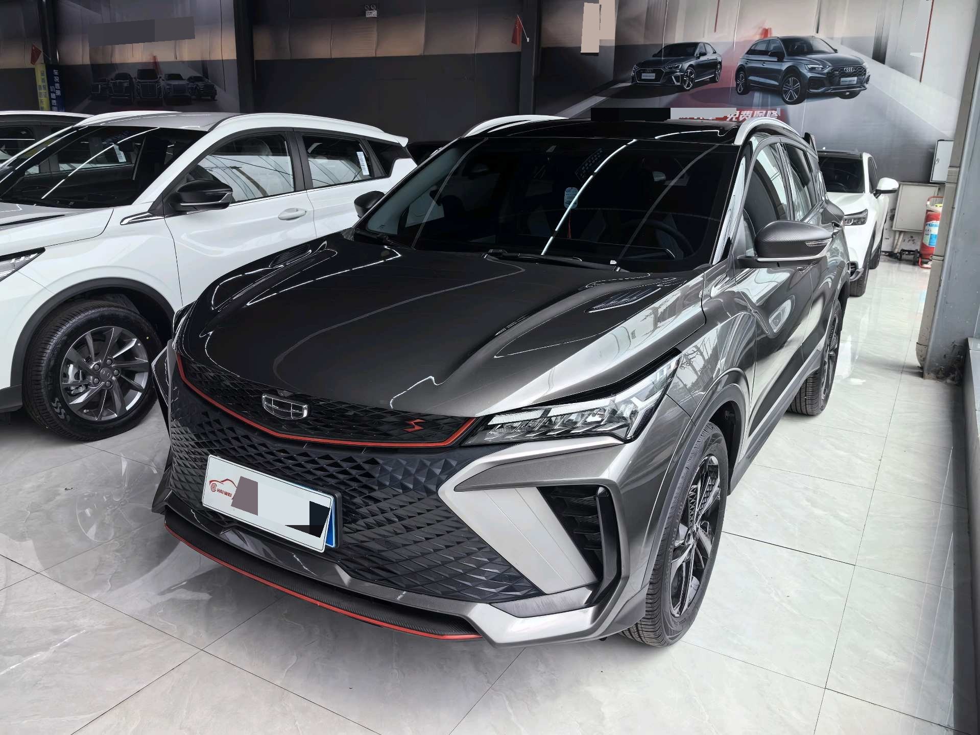 GEELY Coolray 2023 GEELY Coolray 2023 car image