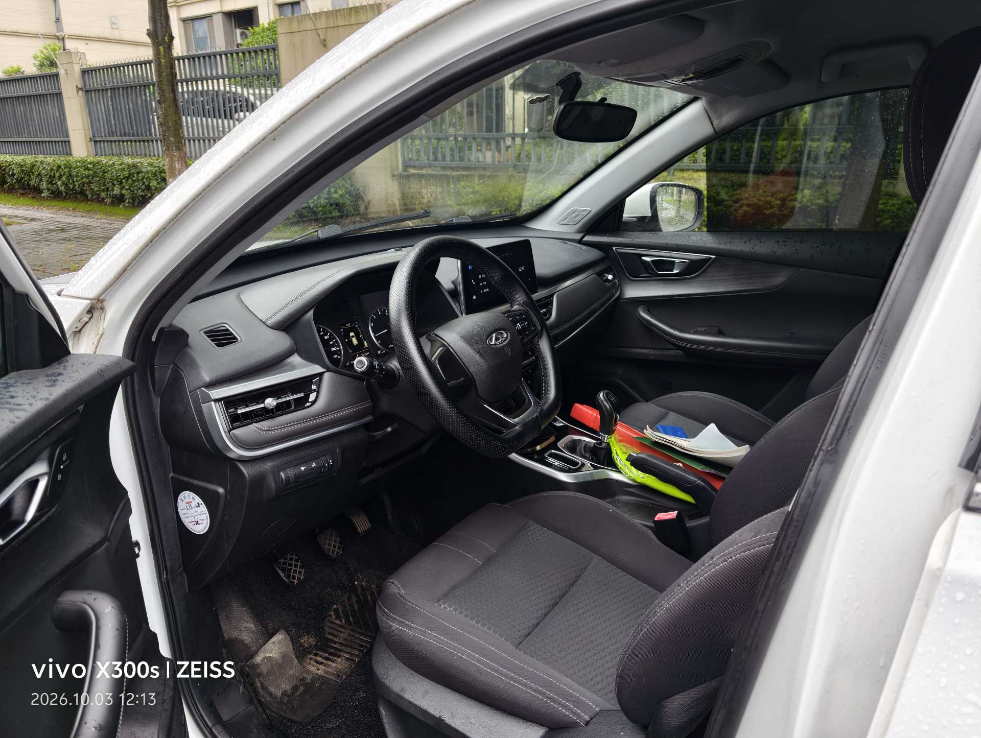 Chery Tiggo 5x 2021 #2 Chery Tiggo 5x 2021 car image #2