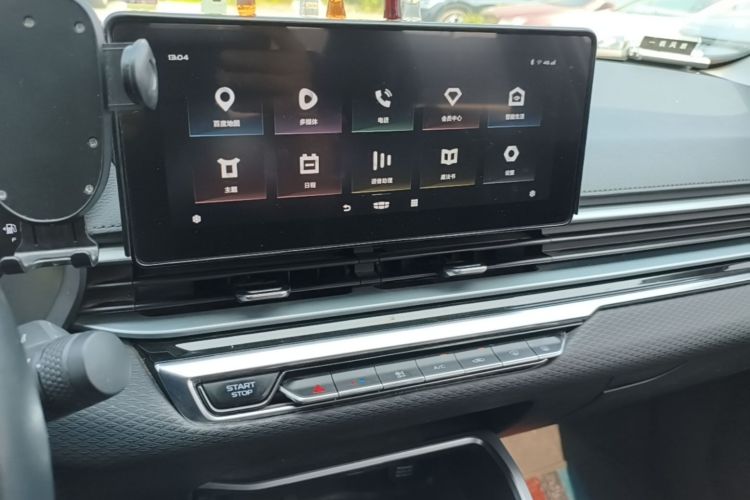 GEELY Emgrand 2022 immagine di auto #13