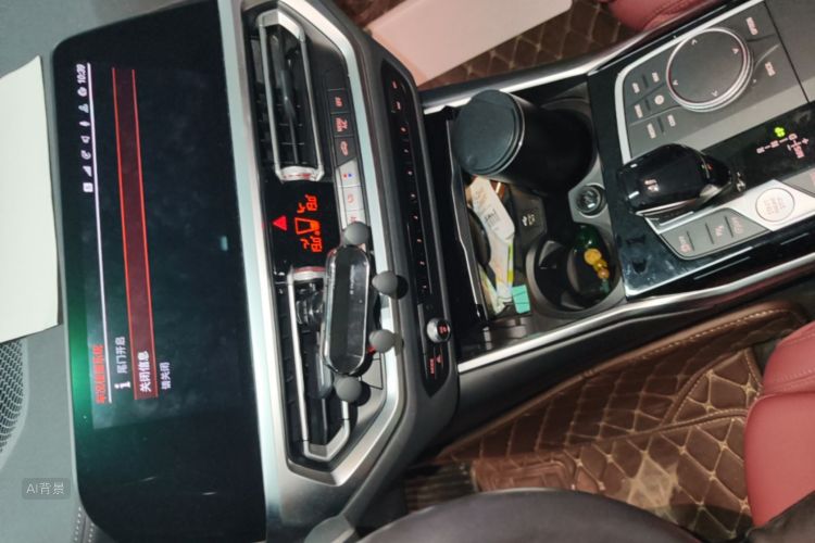 BMW 3 Series 2021 car image #15