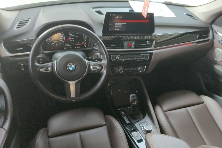 BMW X1 2020 image de voiture #10