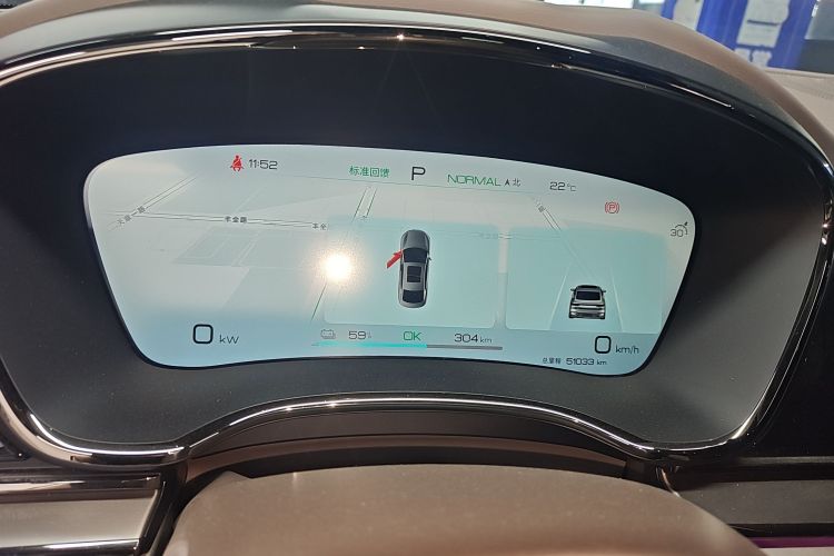 比亚迪 汉 2023 汽车图片 #12