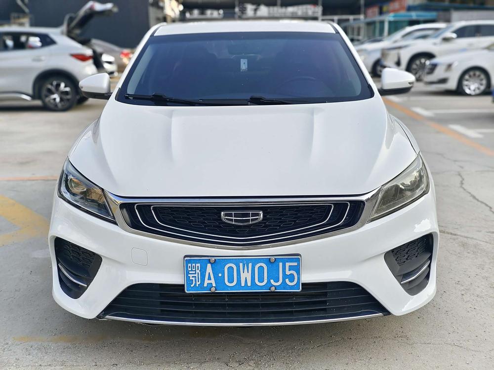 GEELY Binray 2020 car image #2