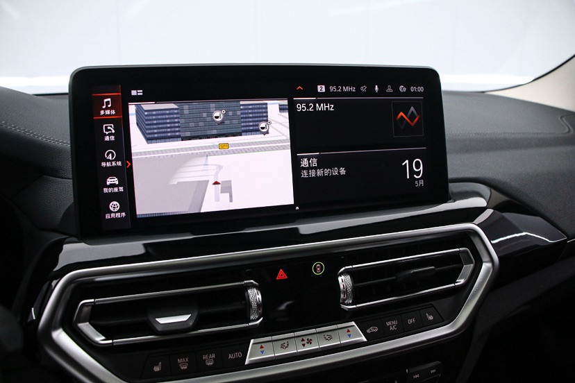 BMW X3 2024 #6 BMW X3 2024 car image #6