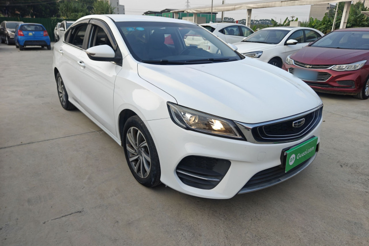 GEELY Binray 2020 #4 GEELY Binray 2020 imagen de coche #4