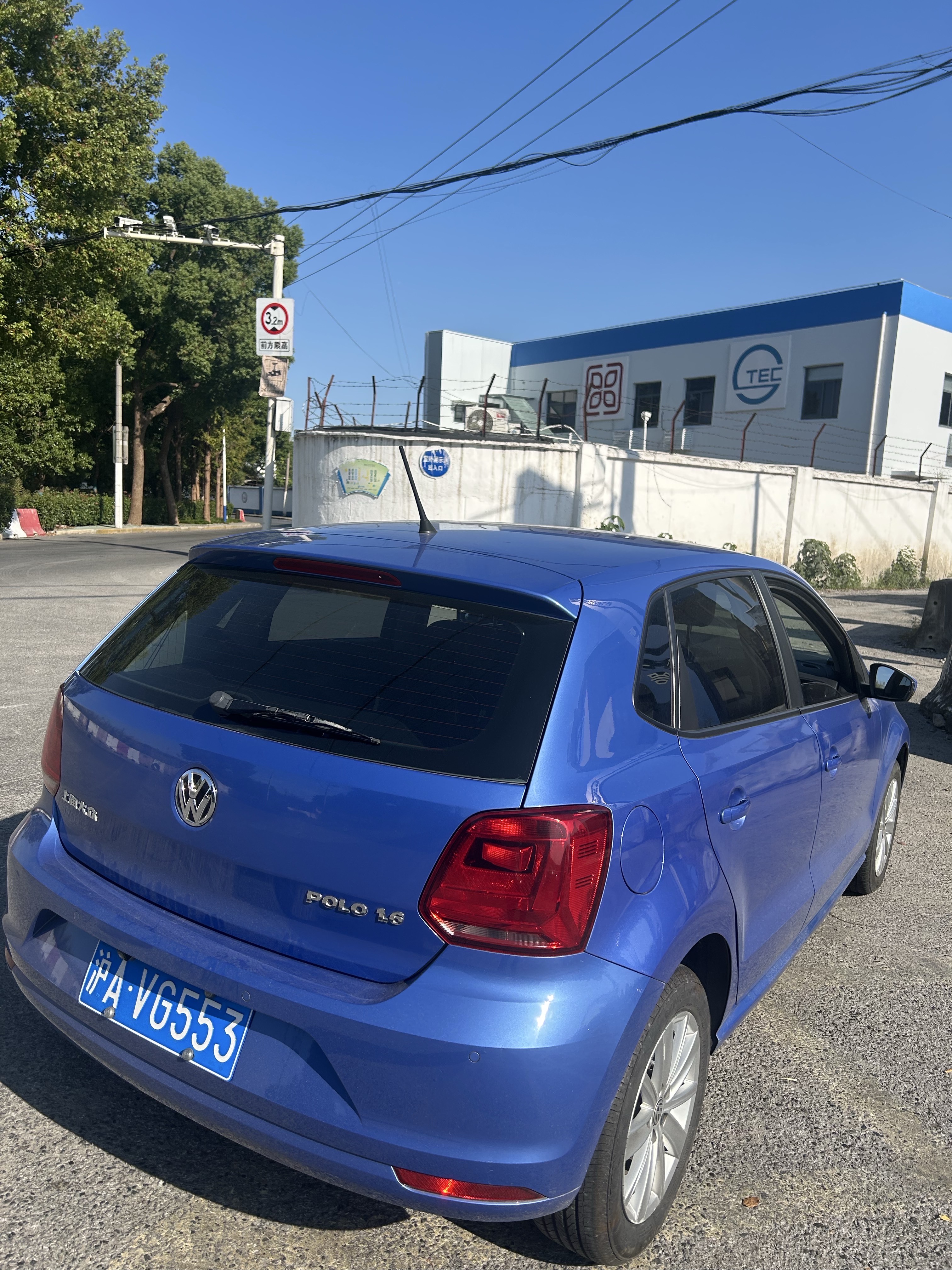 Volkswagen Polo 2015 #5 Volkswagen Polo 2015 car image #5