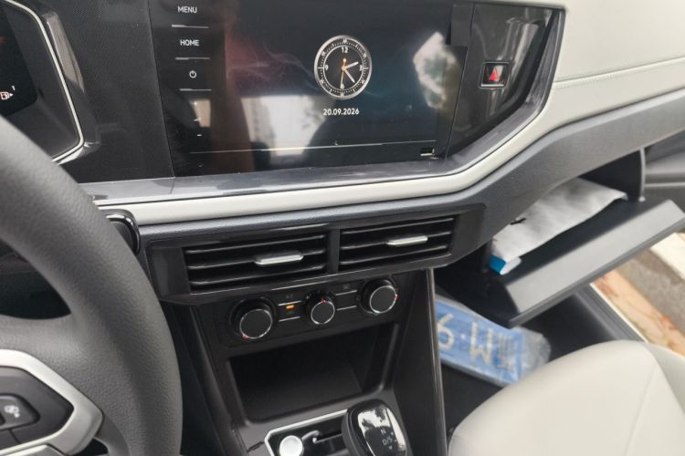 2026 immagine di auto #13