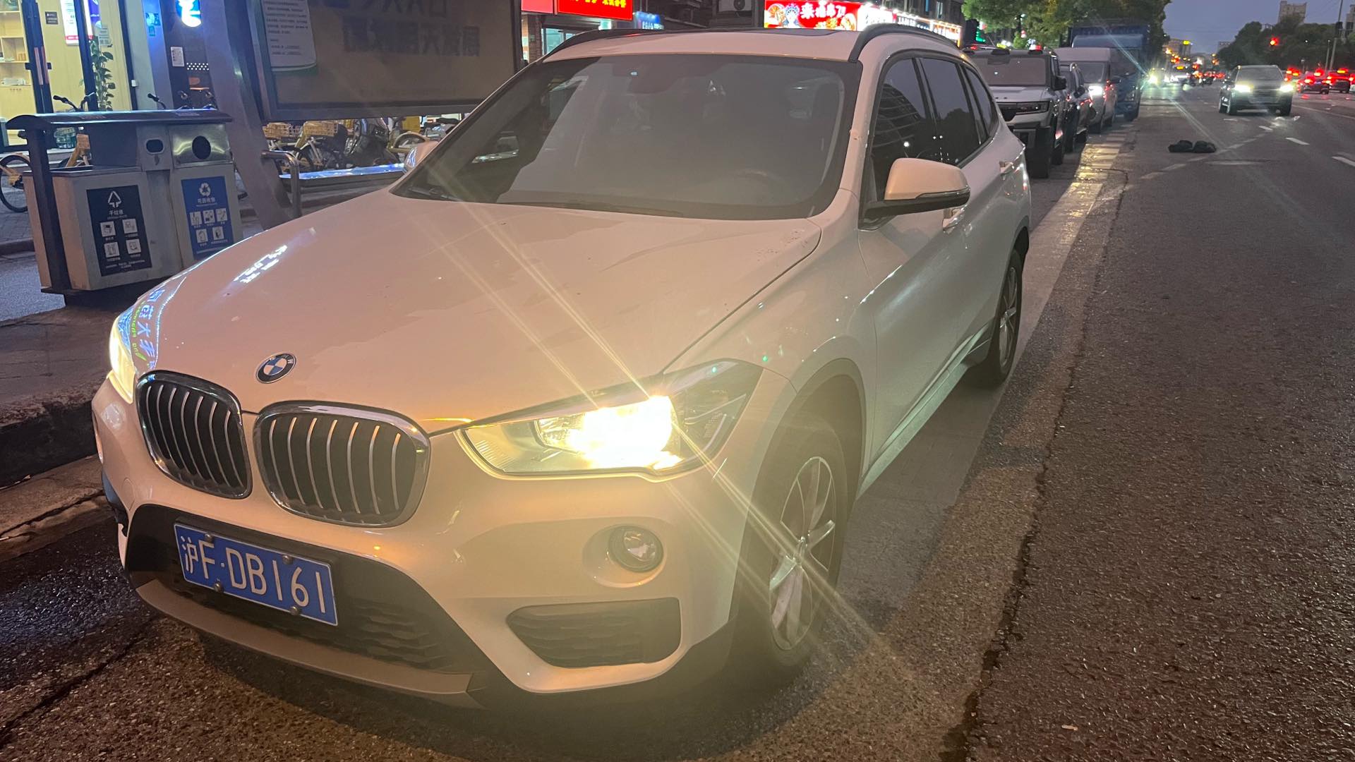 BMW X1 2019 BMW X1 2019 car image