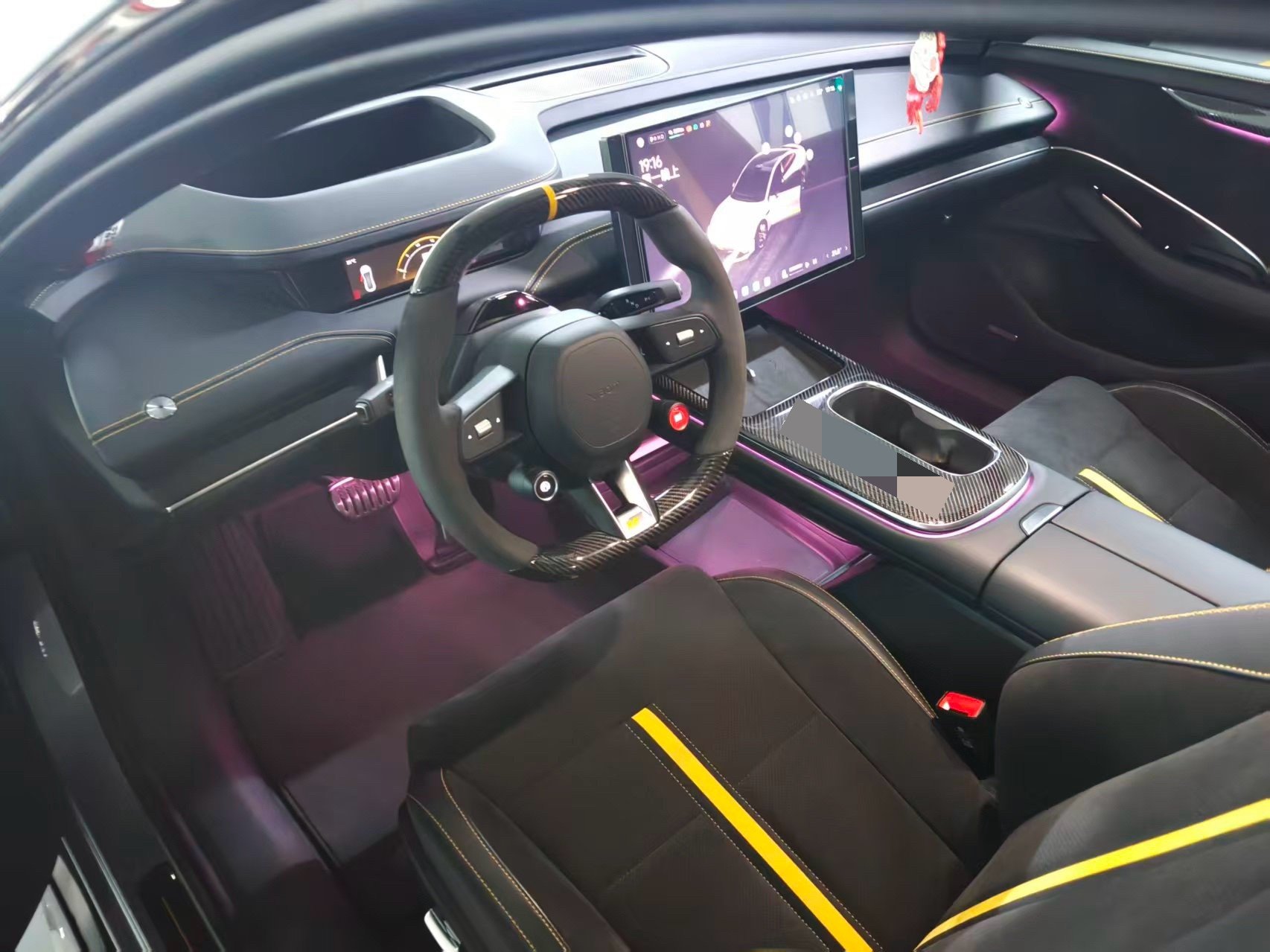 MI SU7 Ultra 2025 car image #4
