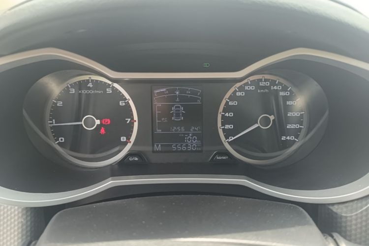 GEELY Emgrand GS 2016 car image #16