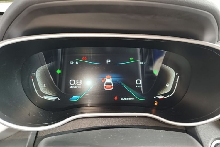 GEELY Emgrand 2020 car image #12