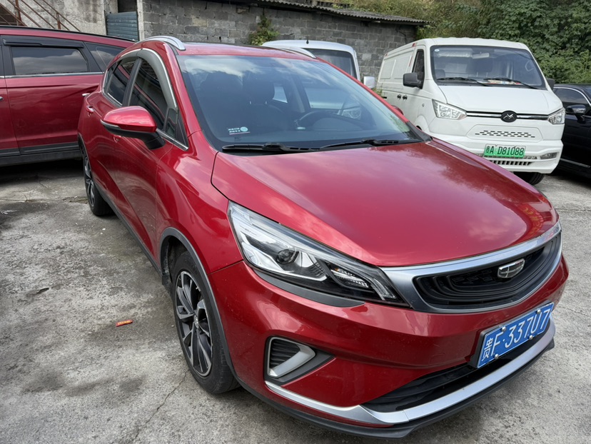 GEELY Emgrand GS 2021 immagine di auto #3