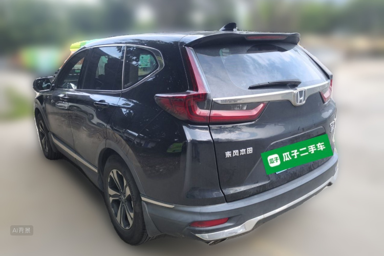Honda CR-V 2020 car image #5