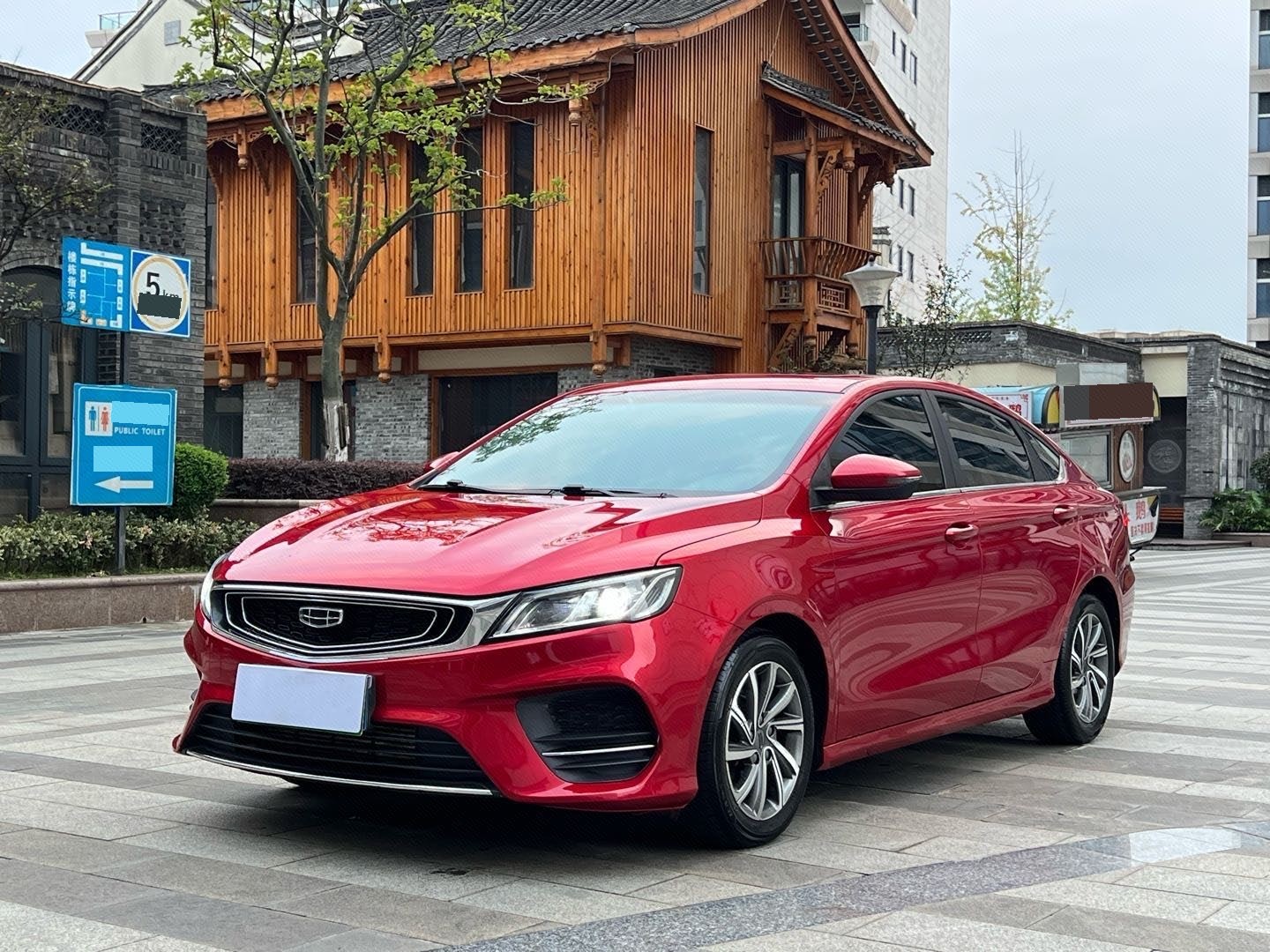 GEELY Binray 2020 GEELY Binray 2020 car image