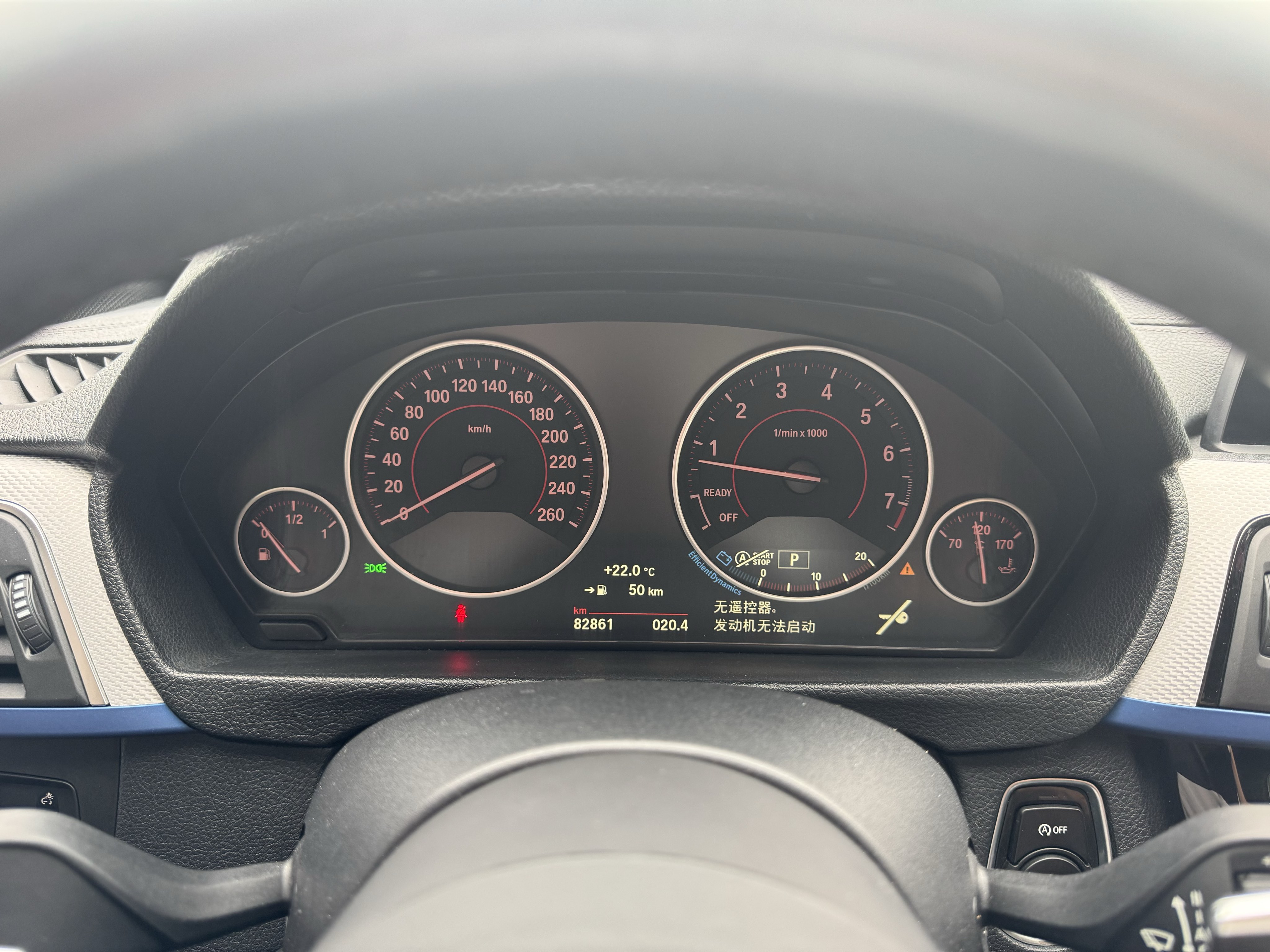 BMW 3 Series 2018 #6 BMW 3 Series 2018 صورة سيارة #6