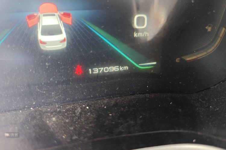 GEELY Emgrand 2020 car image #14