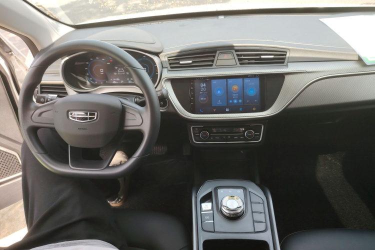 GEELY Emgrand New Energy 2024 car image #10