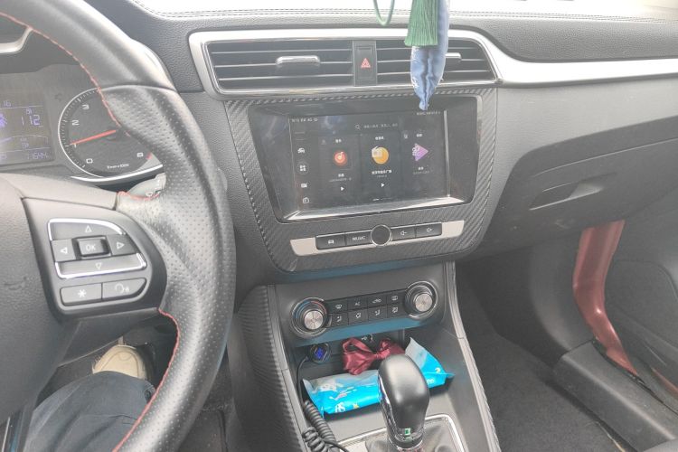 MG ZS 2017 imagen de coche #13