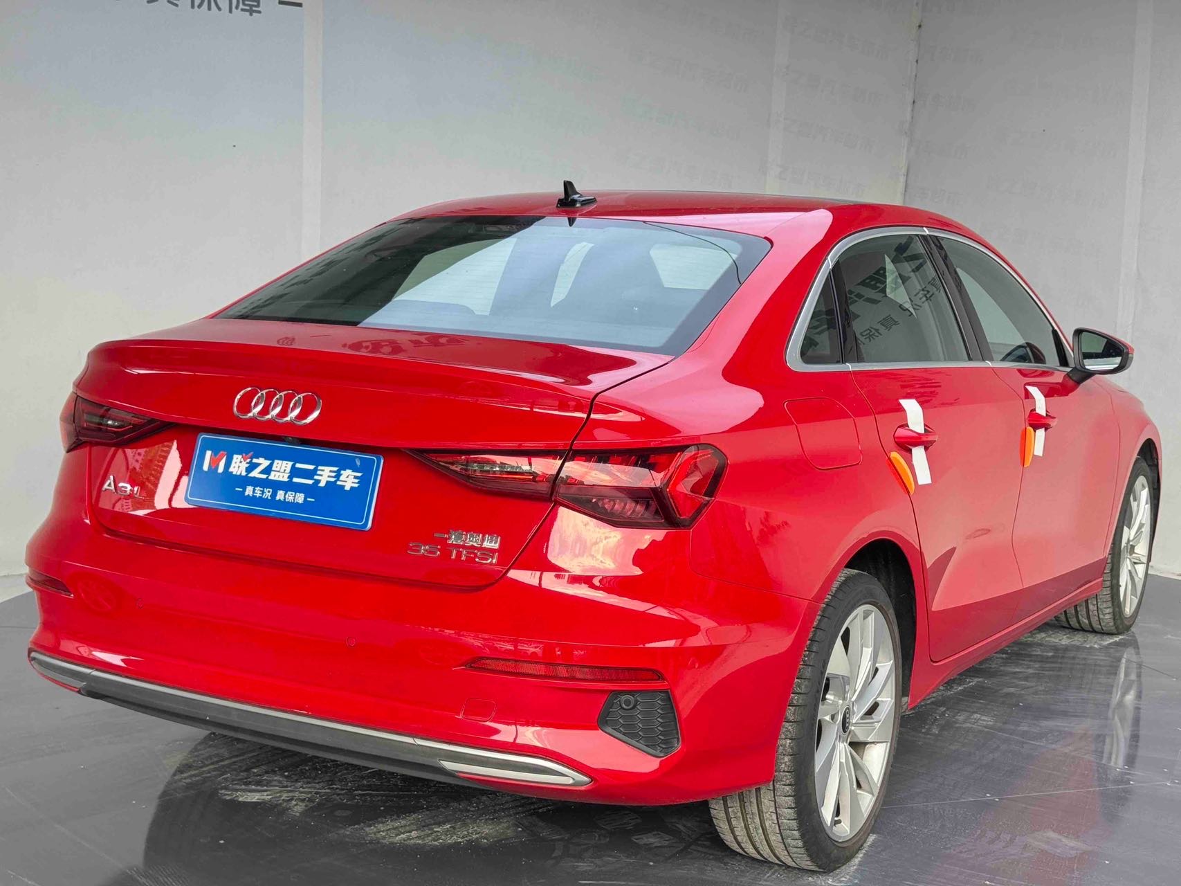 Audi A3 2023 #5 Audi A3 2023 immagine di auto #5