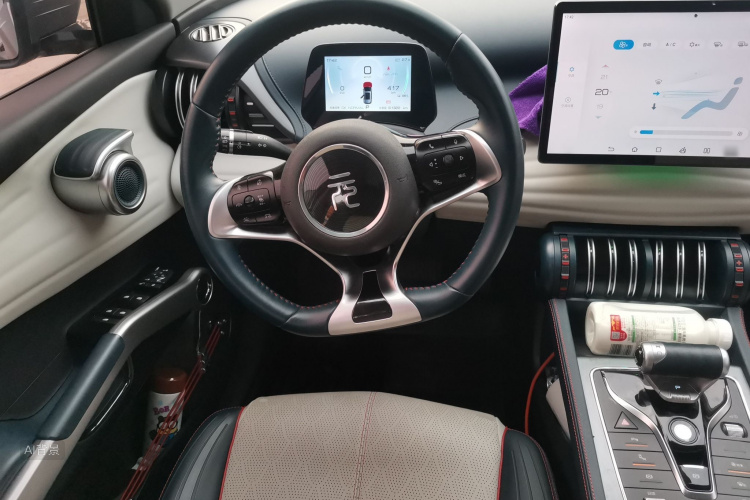 BYD Yuan Plus 2023 car image #12