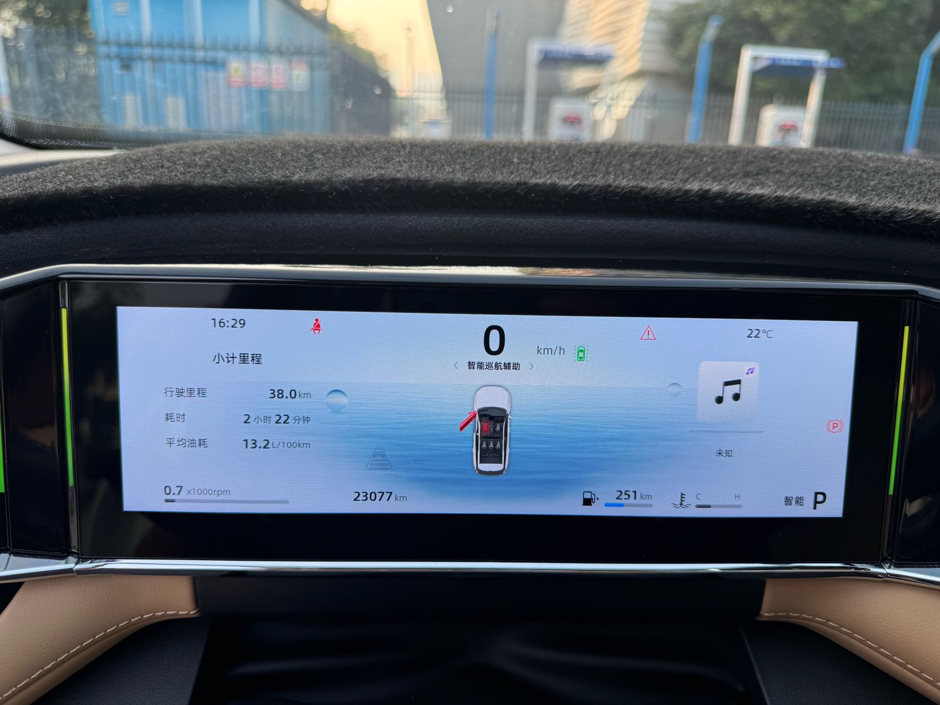 GEELY Boyue L 2023 #11 GEELY Boyue L 2023 immagine di auto #11