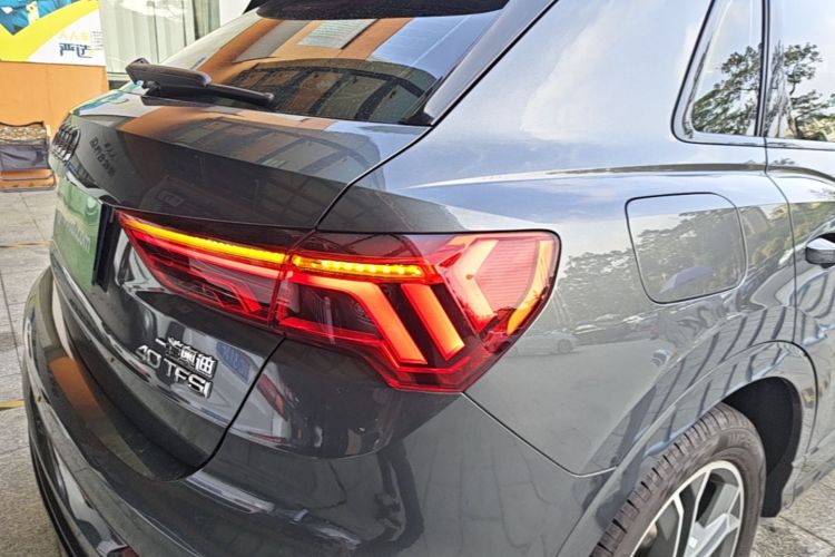 Audi Q3 2022 #8 Audi Q3 2022 image de voiture #8
