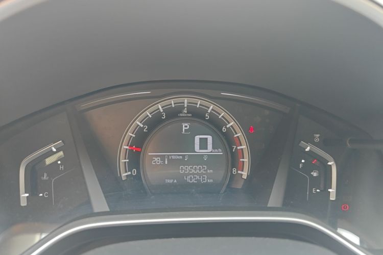 Honda CR-V 2019 car image #12