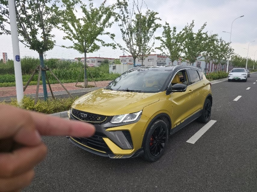 GEELY Coolray 2021 GEELY Coolray 2021 car image