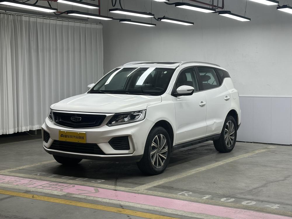 GEELY Vision X6 2021 GEELY Vision X6 2021 car image