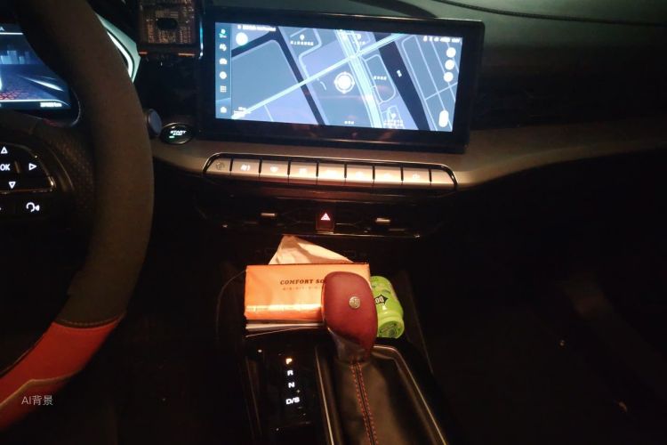 MG 5 2023 car image #15