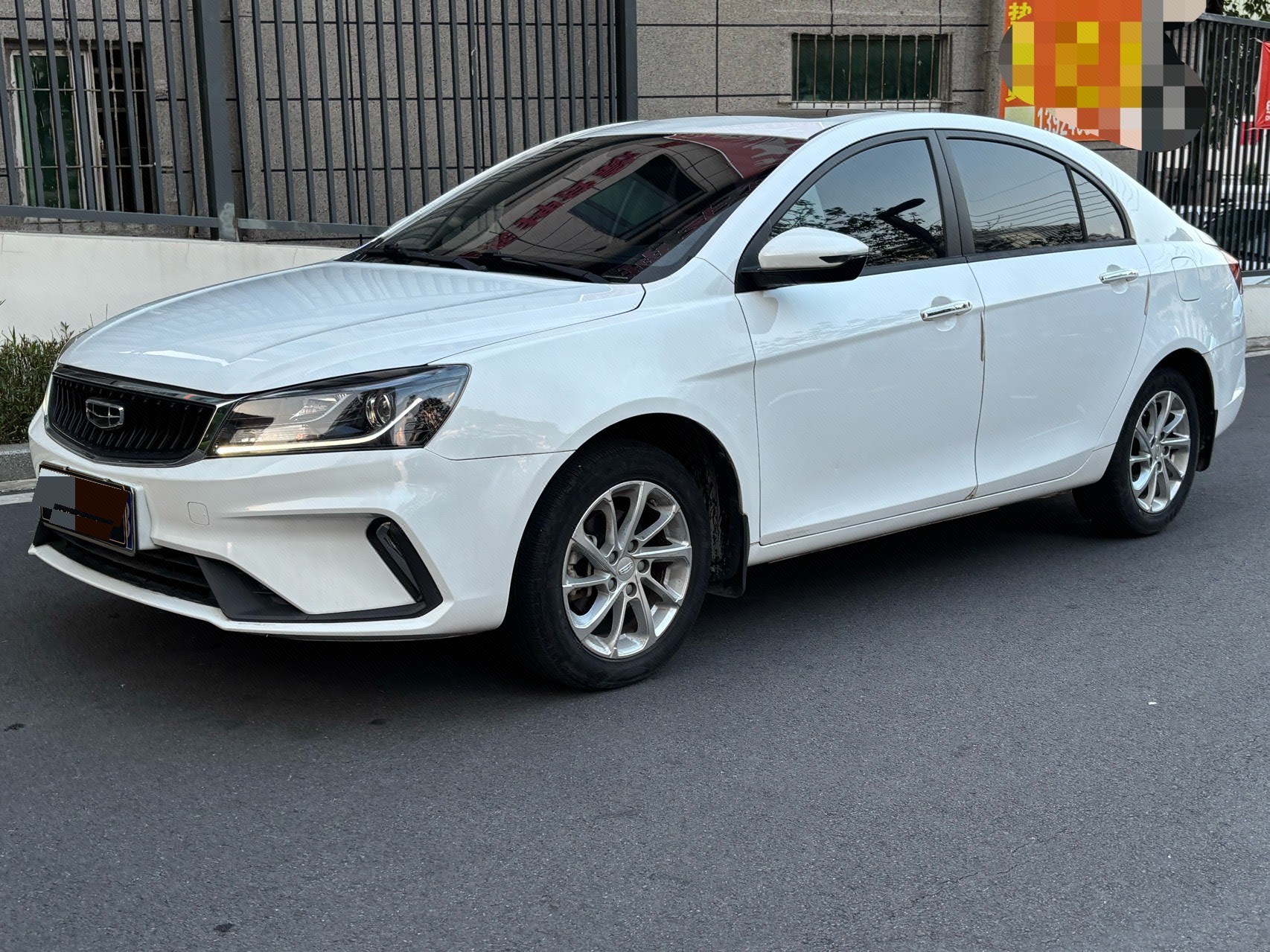 GEELY Emgrand 2022 GEELY Emgrand 2022 car image