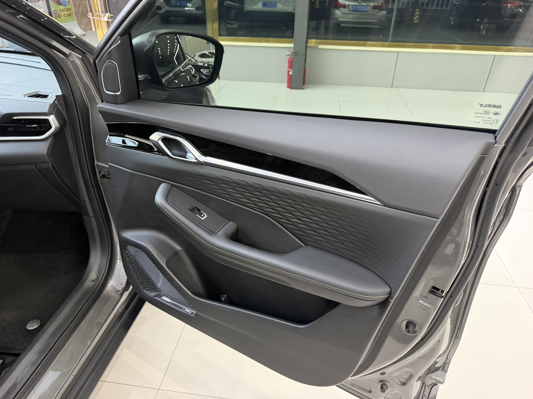 GEELY Coolray 2026 car image #15