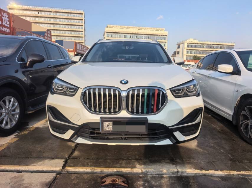 2020 #2 2020 imagen de coche #2
