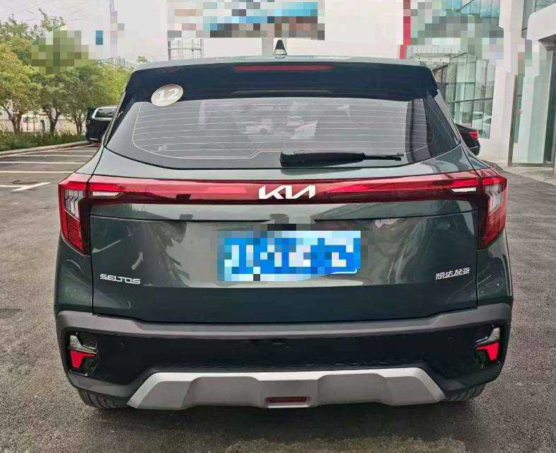 Kia Seltos 2025 صورة سيارة #2