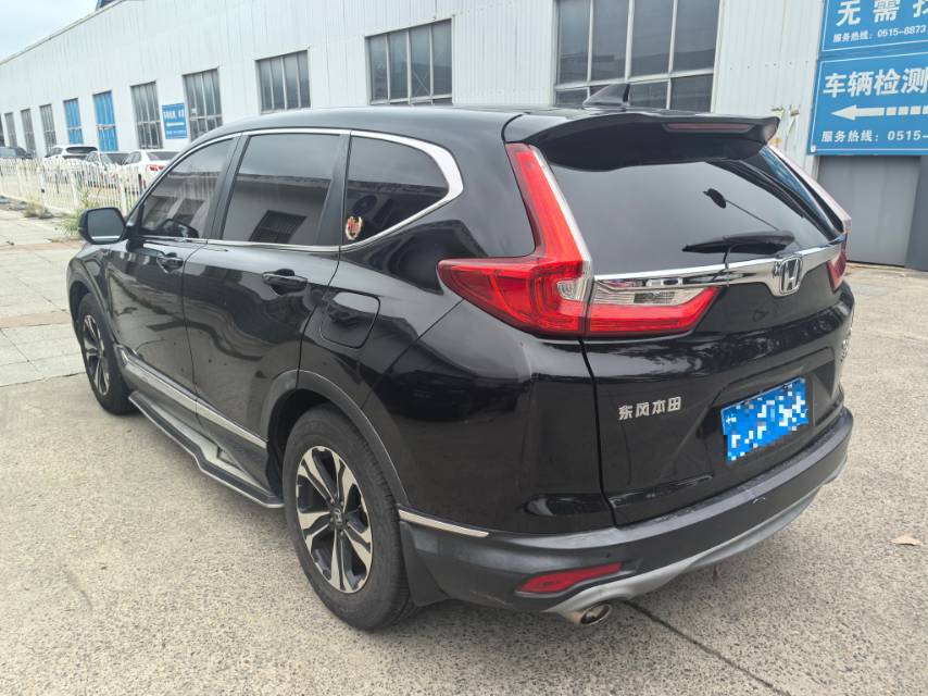 Honda CR-V 2019 #6 Honda CR-V 2019 immagine di auto #6