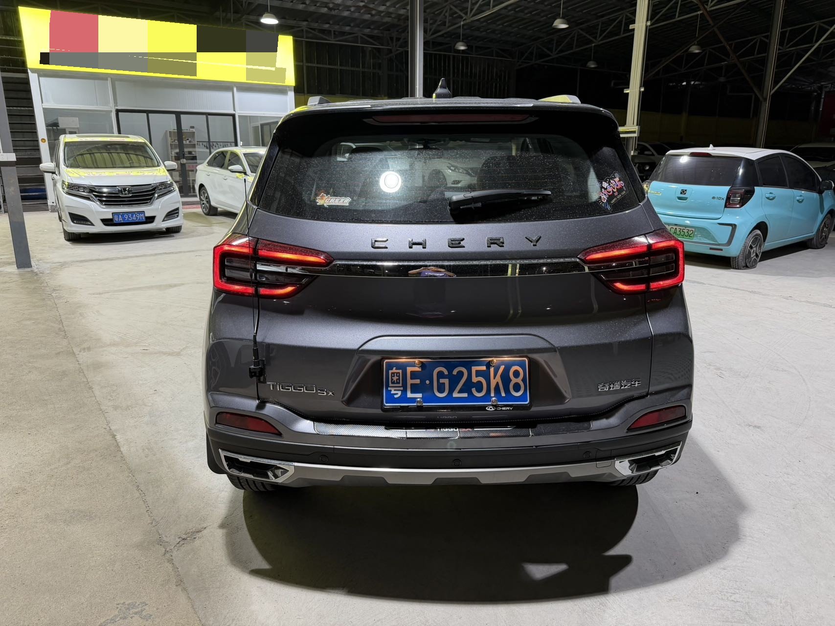 Chery Tiggo 5x 2023 #5 Chery Tiggo 5x 2023 car image #5