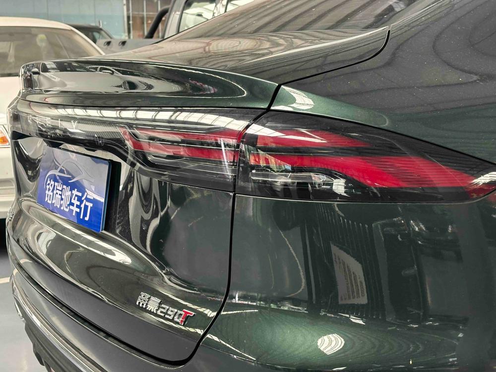 GEELY Emgrand 2025 car image #7