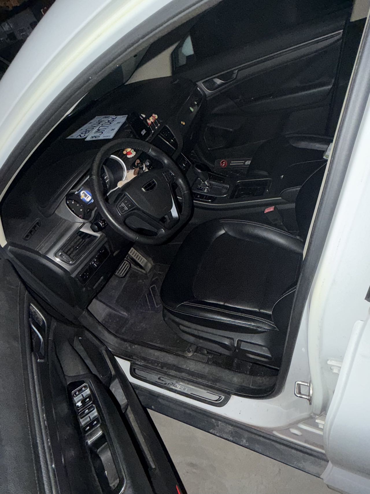 GEELY Emgrand GS 2017 #4 GEELY Emgrand GS 2017 car image #4
