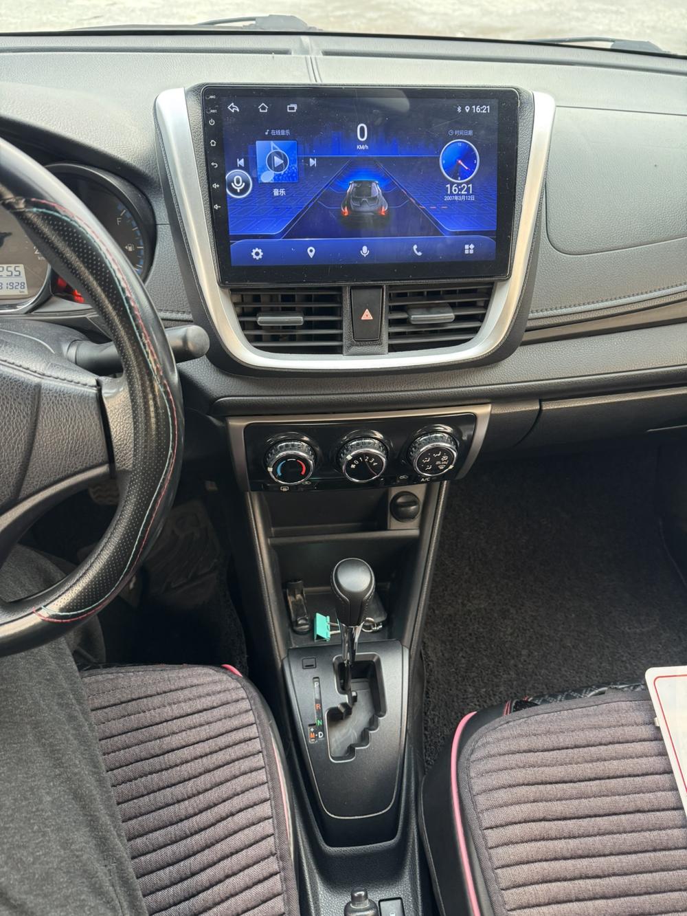 Toyota Vios 2019 imagem de carro #7